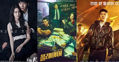 Drama Korea Action 2021 segera setelah keluar oven Antusias coba level saat hujan image 5