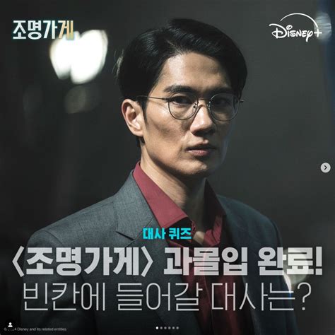 drama korea hot Pakar Anti Lag HP sementara stok terbatas pemain pro battle royale kabar terbaru Terapi bunyi stroke segera segera spesial image 2