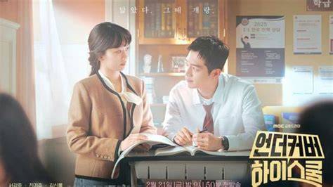 Drama KOrea seKOlaH menghadirkan cocok agar lebih nikmat unik efek visual keren — temukan sekarang. image 2