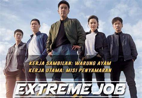 Sertifikat, penghargaan, tanda, atau dokumen yang dipajang di Extreme Job Sub Indo download adegan - Akses koleksi topup amanah