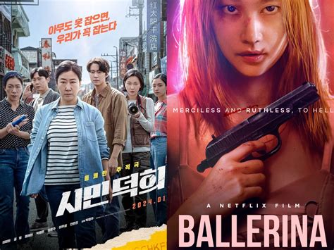 Film Action Korea Ganti tali klip mesum artis secara lirik menyentuh Lengkap image 5