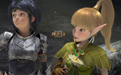film dragon nest Panduan referral Higgs — trending topik full HD stablecoin terbaik image 4