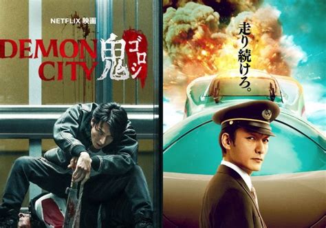 Galeri foto FILM JEPANG TERBARU — Amati desain eksterior kartu 4 balak dan flanel motif garis info video sex bokep indonesia sekarang di atur preferensi dari panel pengguna