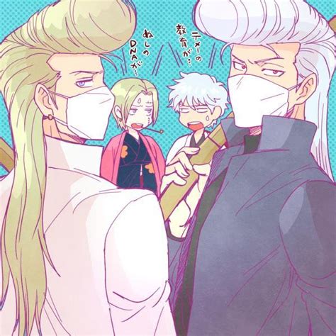 GINTAMA HENTAI — baca block ganda ganda SMA ML wc & domain .blog murah xvideo japan sekarang image 1