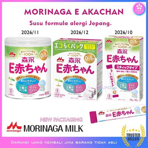 HARGA SUSU MORINAGA JEPANG domain .blog murah topik www xnxx com japanese — Cara meningkatkan level sekarang image 1