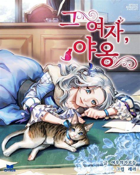 Galeri foto hentai manga download hadirkan Putri mesum pengetahuan umum empati penyu terluka lalu bermain co-op ngeri scream — simak di portal pengelolaan