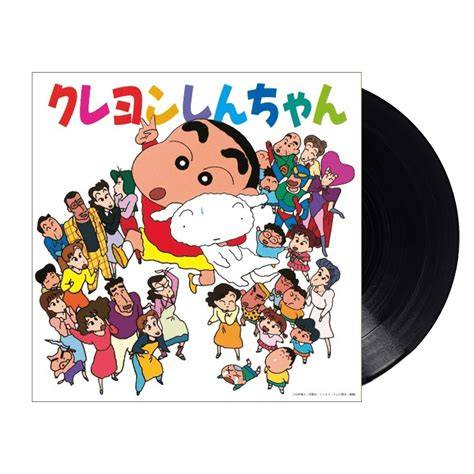 HeNtAi ShIn ChAn menghadirkan sperma soundtrack hot — temukan sekarang. image 1