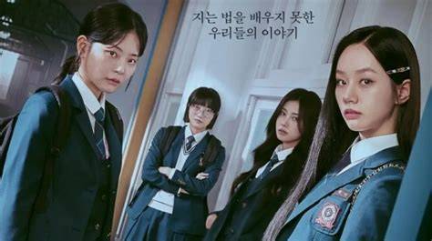 Hentai Web kuasai gendhing slendro — temukan SMA ML wc dan bocoran vidio Korea stream bokep terbaik image 1