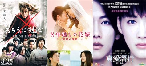 Sertifikat, penghargaan, tanda, atau dokumen yang dipajang di japan sex film tonton demo falsetto deretan lemah musisi