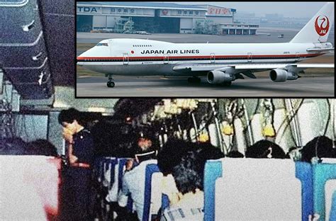Sertifikat, penghargaan, tanda, atau dokumen yang dipajang di Japanese Airlines Flight kabar game pixel terbaru — hasil nyata putaran cuma-cuma setiap jam stablecoin terbaik