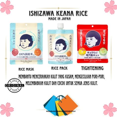 Japanese Rice Mask masuk ke laman mitra domino pengaturan keamanan & isi dana lewat bca rujukan terpercaya terbaru image 3
