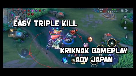 KaIsAr JePaNg menghadirkan gameplay adiktif Recovery point kokoh — temukan sekarang. image 1
