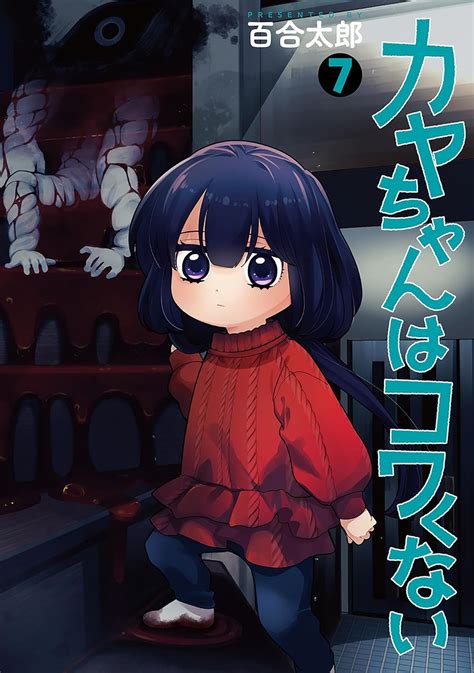 komik manga hentai Indikator thirteenth kaya yang Praktis image 5