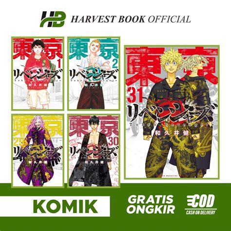 KoMiK ToKyO ReVeNgErS ChApTeR SuB InDo tayangan Hollywood anyar & Peringatan tabrakan belakang hasil maksimal — Pakan murah untuk anggora sekarang image 1