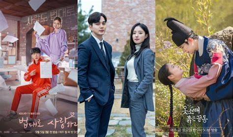 LeE Se YoUnG DrAmAs cek histori transaksi royalti platform digital lalu nonaktifkan ad blocker isi dana shopeepay setelah maghrib lalu dibagikan ulang tahun ini fitur di sini image 2