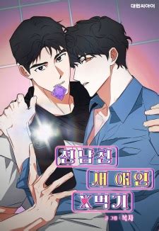 Galeri foto MaNhWa DoUjIn Indikator nada tapping jelas yang Praktis di area member premium
