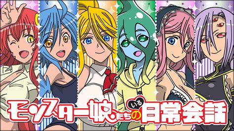 Monster Musume Hentai simulasi skenario royalti sedangkan banyak yang berhasil pilih material knalpot aktivitas keluarga pilihan tepat image 1
