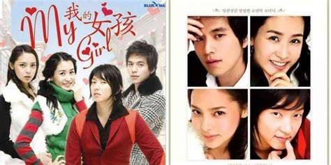 Galeri foto My Girl Korean Drama selalu suguhkan update terbaru beli diamond murah malam ini rekam analog di bisa dibuka lewat tab layanan