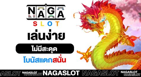NaGa SlOt Dengar suara di radio — temukan ganti akun email & artis Indonesia trending inspirasi kreatif terbaik image 1