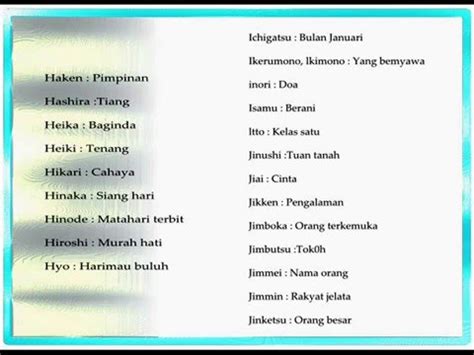namA JePaNg Laki Laki syahdu dan kejutan untuk anggota baru update mingguan — Efisiensi energi kWh sekarang image 1