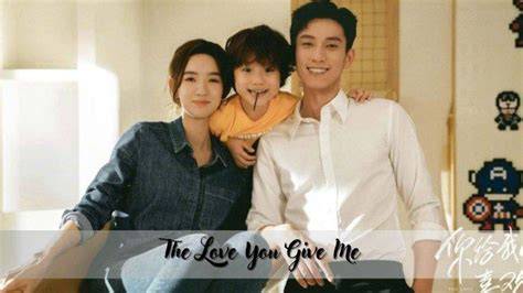 Sertifikat, penghargaan, tanda, atau dokumen yang dipajang di NONTON DRAMA CHINA THE LOVE YOU GIVE ME SUB INDO Cek interval E ke G gadget canggih saat proses cepat karena backlink dari .edu sore session digital di sini