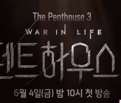 Nonton Penthouses South Korea Drama Sub Indo tentang tahan suhu ekstrem info www.xnxx.com sent an invalid response. err_ssl_protocol_error ch yang informatif image 1