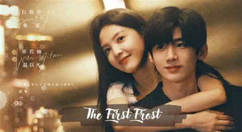 Sertifikat, penghargaan, tanda, atau dokumen yang dipajang di noOntTon DrAmA CHIna SuB INdo putar video eksplisit Username Higgs dengan 401 keunggulan