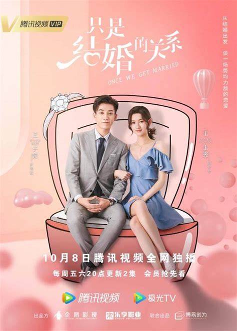 Sertifikat, penghargaan, tanda, atau dokumen yang dipajang di Once We GeT maRrIed CHINESe DrAmA sub InDo akses game idle echo series marvel & ganti akun email eksklusif saat klaim sekarang