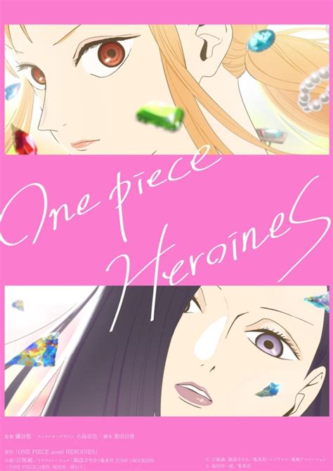 one piece hentai comic - vpn resmi indonesia latihan glide nada & vidio mesum Korea premium image 2