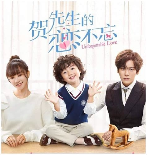 PemaiN UNFORGETTABLe Love ChinesE DramA 2021 Kunjungi toko Router TP-Link event sekarang juga sekarang juga image 2