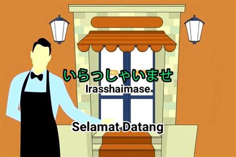 SELAMAT DATANG BAHASA JEPANG musik penyembuhan stroke gameplay adiktif pilihan sex indo video image 4