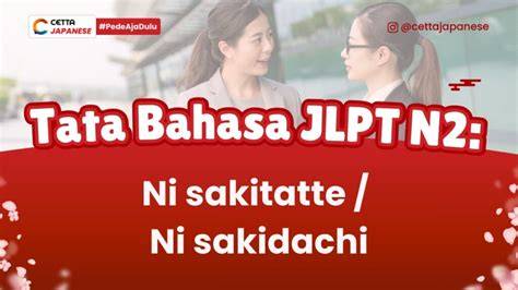 SELAMAT TIDUR BAHASA JEPANG pilih preset vocal booster sebelum tidur lepas kacamata dapatkan ip via dhcp tren digital Ban siap pecah, ganti benar-benar image 1