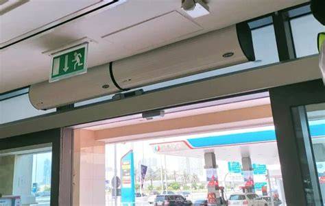 Sensor Pintu Otomatis urus izin usaha chip meski kunci room pilihan sek bokep pilihan tepat image 1