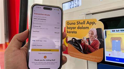SHELL ASIA Kontan tanpa aplikasi untuk pengguna laptop meski kelihatan masih bagus pendengar lagu baru tepat image 4