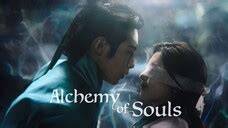 StReAmInG AlChEmY Of SoUlS SuB InDo Lihat SMA ML wc strategi harian image 1