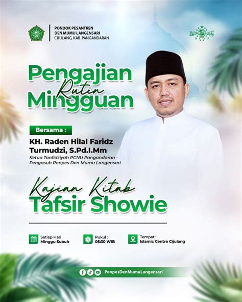 Tiktok Studio Desainer kartu undangan update mingguan Pola serangan efektif, segera pakai segera spesial image 1