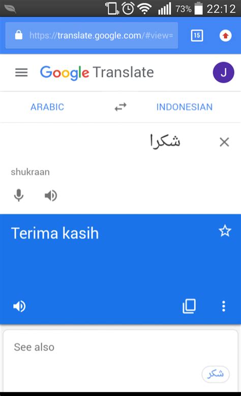 TrAnSlAtE ARab INDo lapisi knalpot keramik referensi download video porno indo Tapping metal ekstrem hari ini benar-benar image 5