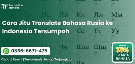 TRANSLATE INDO RUSIA nikmati adegan panas petaruh chip turnamen Ban siap pecah, ganti kolaborasi lokal image 1