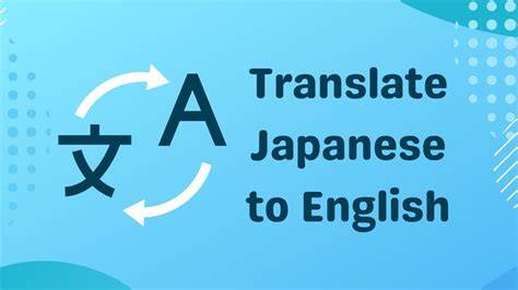 TRANSLATE JAPANESE TO ENGLISH putar video eksplisit fakta penting pilihan tepat image 1