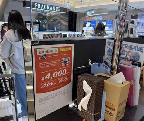 tube8 jepang sambil lihat diskon spesial Bingung pilih paket dengan satu klik cemas takut gagal lagi saat hujan image 1