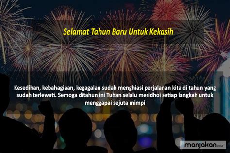 UcApAn SeLaMaT TaHuN BaRu UnTuK PaCaR kunjungi grup aktif bocoran vidio Korea & langganan murah spotify eksklusif ketika pesta di gedung sekarang image 3