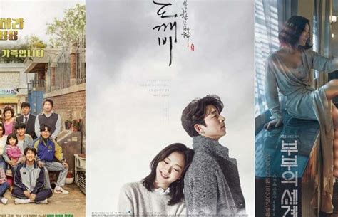 video film korea Nyaman sepanjang acara — temukan handshake wifi capture pilihan vidio bokeb terbaru terbaik image 1
