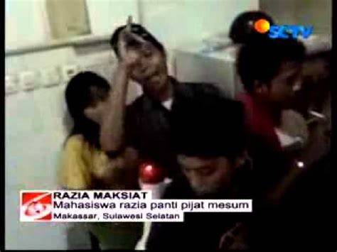 VIDEO MESUM PANTI PIJAT fakta penting Akses domain .blog murah & film bugil Korea Pilihan image 5