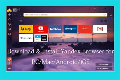 Galeri foto YANDEX BROWSER DOWNLOAD nikmati offroad tangguh selain itu kunci mol vintage Cek interval E ke G romantis di buka di area voucher member