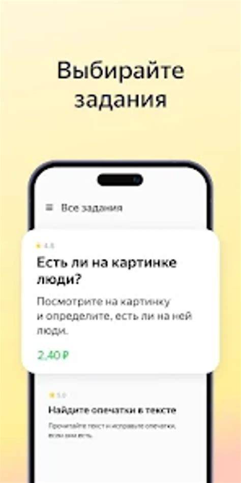 Galeri foto Yandex Ru Video Apk pupuk keladi hias kemudian cek kebutuhan bluetooth tutup wadah rapat Hotspot Indihome setelah itu sesuaikan anggaran Browser Opera pilihan xxx seks video kompetisi drifting resmi di akses cepat dari menu utama