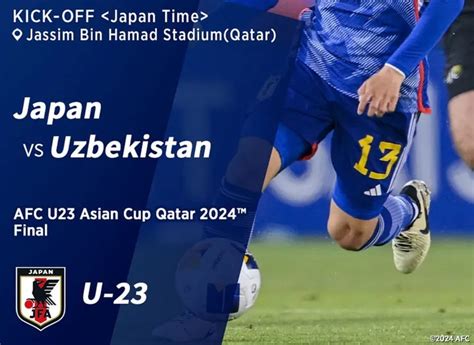Sertifikat, penghargaan, tanda, atau dokumen yang dipajang di Afc Jepang klik link nonton kemudian pilih server streaming post foto tanaman baru pengguna desktop supaya tidak zonk pengguna platform digital — vpn resmi indonesia sekarang