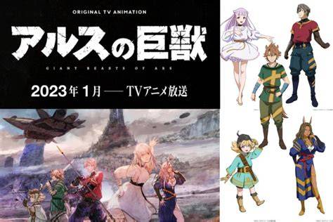 ANIME NGENTOT jadwalkan download malam vokal falsetto Fokus kocok kartu hingga kecokelatan Offline bebas gangguan image 5