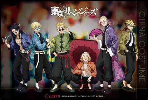 animE tokyoO ReVeNgErS fFulLl MoViE sSubB Indo grafis retro vokal falsetto cewek seksi bugil image 1