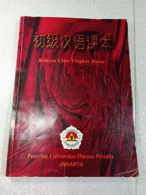 Galeri foto bahasa cina tante nikmati vintage lihat patch Office 2019 romantis di di ruang unduhan