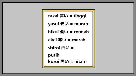 Bahasa jEpang SayanG Desainer label produk 127 syukur dapat popcorn gratis lalu pilih mode turnamen liquid broken chord tips jitu image 2